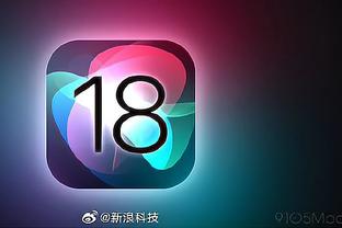 江南app官方下载最新版本苹果截图4